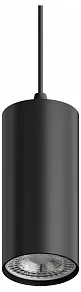 Подвесной светильник Hesby Lighting Focus 0093