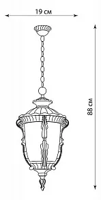 Подвесной светильник Feron Шербур 11497