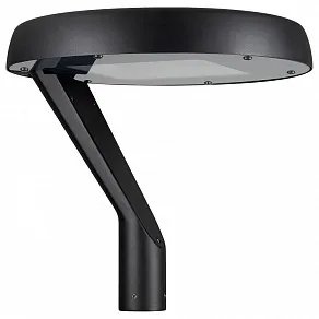 Консольный светильник Arlight DEKKEL 051858