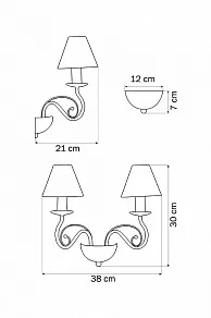 Бра Lightstar Esedra 782626