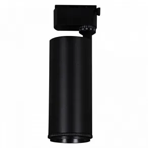 Светильник на штанге Reluce  06650-9.3-LED10/20/30W CCT BK