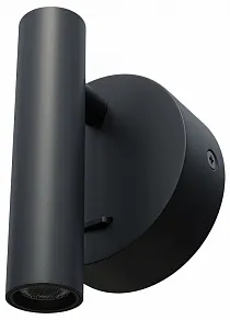 Бра Lightstar Omega 200547