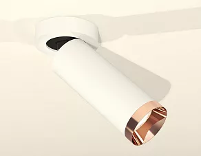 Спот Ambrella XM XM6342205