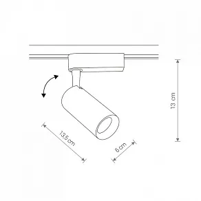 Светильник на штанге Nowodvorski Iris 9006