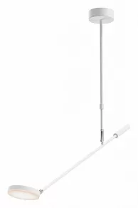 Светильник на штанге Maytoni Fad MOD070CL-L8W3K