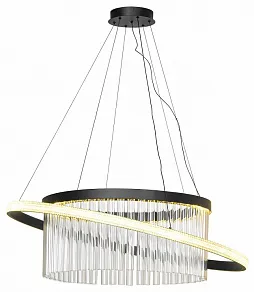 Подвесной светильник Lussole Screven LSP-7326
