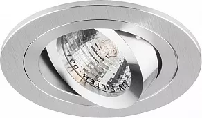 Встраиваемый светильник Feron Saffit DL272 18479