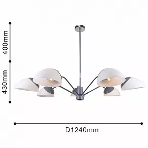 Люстра на штанге F-promo Vitra 2687-7P