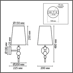 Бра Lumion MODERNI 8437/1W