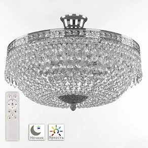 Потолочная люстра Bohemia Ivele Crystal 1901 19011/45IV/LED-DIM Ni