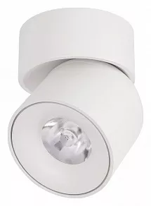 Накладной светильник Loft it Tictac 10180 White 3000K
