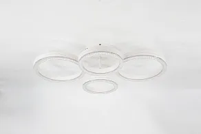 Потолочная люстра Rivoli Juniper Б0068478