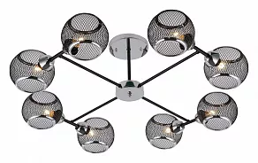 Люстра на штанге Rivoli Morrigan Б0054884