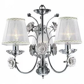 Подвесная люстра Odeon Light Marika 2683/3