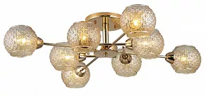 Потолочная люстра Rivoli Amalia Б0050817