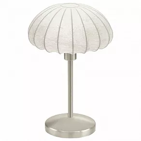 Настольная лампа декоративная Eglo Sedilo 91515