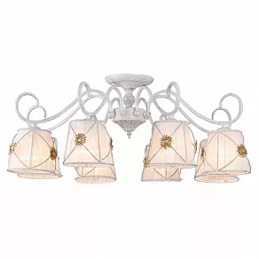 Люстра на штанге Arte Lamp Fortuna A5495PL-8WG