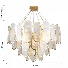 Подвесная люстра Favourite Laura 4730-16P