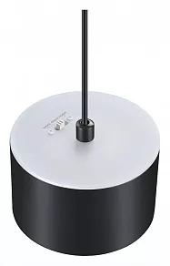 Подвесной светильник Novotech Giro 358968