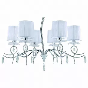 Подвесная люстра Mantra Louise 5270