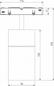 Светильник на штанге Elektrostandard Slim Magnetic a066518