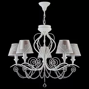 Подвесная люстра Maytoni Lucy ARM042-05-W