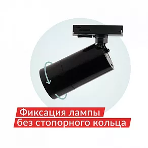 Светильник на штанге Denkirs DK6500 DK6502-BK