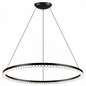 Подвесной светильник Novotech Monile 359711