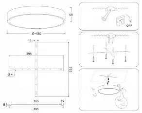 Накладной светильник Ambrella Light FV FV5529
