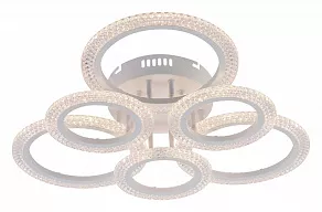 Потолочная люстра Rivoli Marion Б0060835