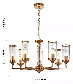 Подвесная люстра Favourite Basis 2927-7P