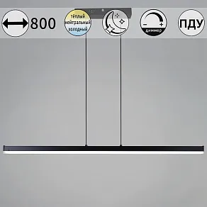 Подвесной светильник Reluce  13602-0.4-01 BK