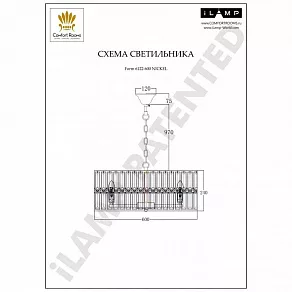 Подвесной светильник iLamp Form 6122-600 NIC