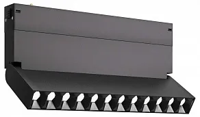 Накладной светильник ST-Luce SKYLINE 220 ST686.436.09H