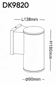 Светильник на штанге Denkirs BORG DK9820-BK