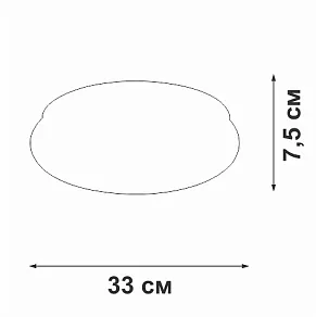 Накладной светильник Vitaluce V2537DT V2537DT-8/1PL