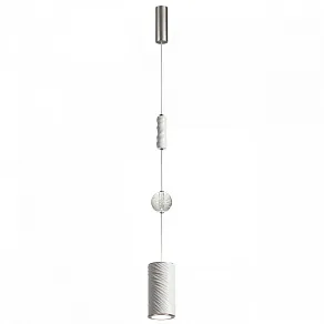 Подвесной светильник Odeon Light Riviera 5451/18L