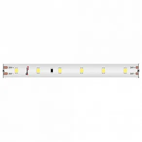 Лента светодиодная DesignLed DSG260S 00-00021665