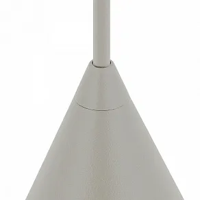 Подвесной светильник Nowodvorski Zenith XS 11455