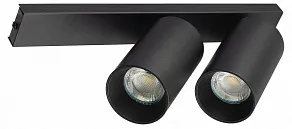 Спот Citilux AXEL CL512521