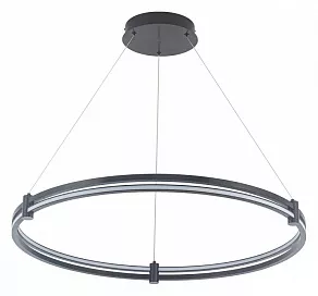 Подвесной светильник Stilfort Tooring 4006/02/01PL