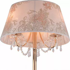 Торшер Arte Lamp Armonico A5008PN-3GO