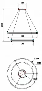 Подвесной светильник Stilfort Tooring 4006/05/02P