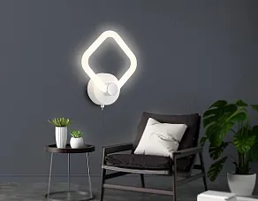 Бра Ambrella Light FA FA3871