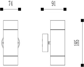 Светильник на штанге Deko-Light Zibal 731002
