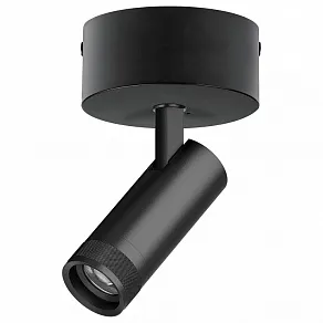 Спот Lightstar Canno Pro C4127SO