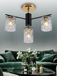 Люстра на штанге Rivoli Linda Б0052697