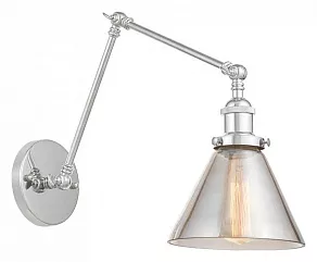 Бра LUMINA DECO Nubi LDW 6801-2 CHR+GY