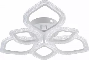 Потолочная люстра Rivoli Megan Б0060842