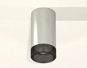Накладной светильник Ambrella XS XS6325020